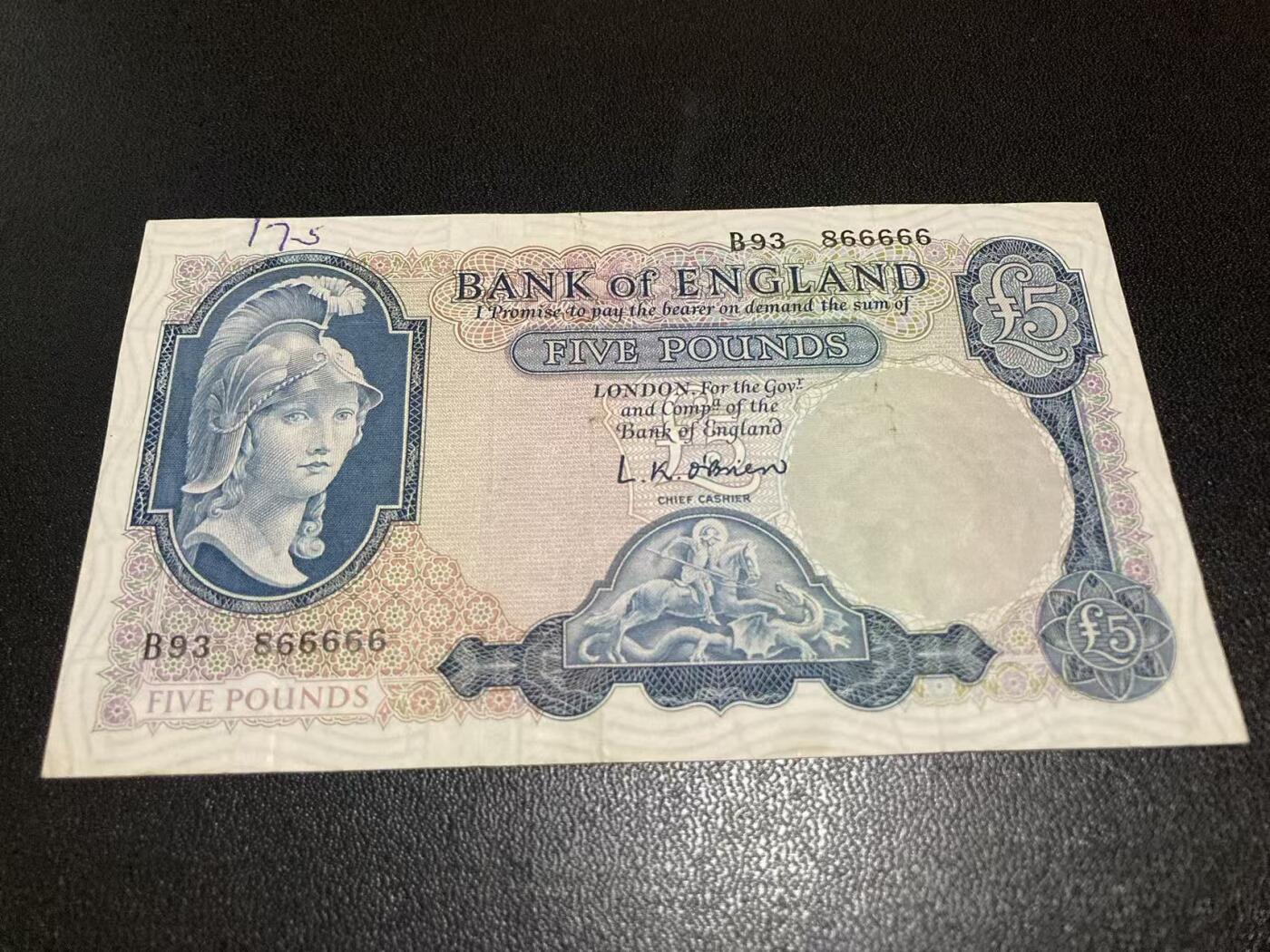 《外钞收藏家》第五百九十八期（2026年新年第一场）（本平台长期征集拍品、欢迎藏友们联系合作） 英国B序列5镑 非全新 品相如图 实心版