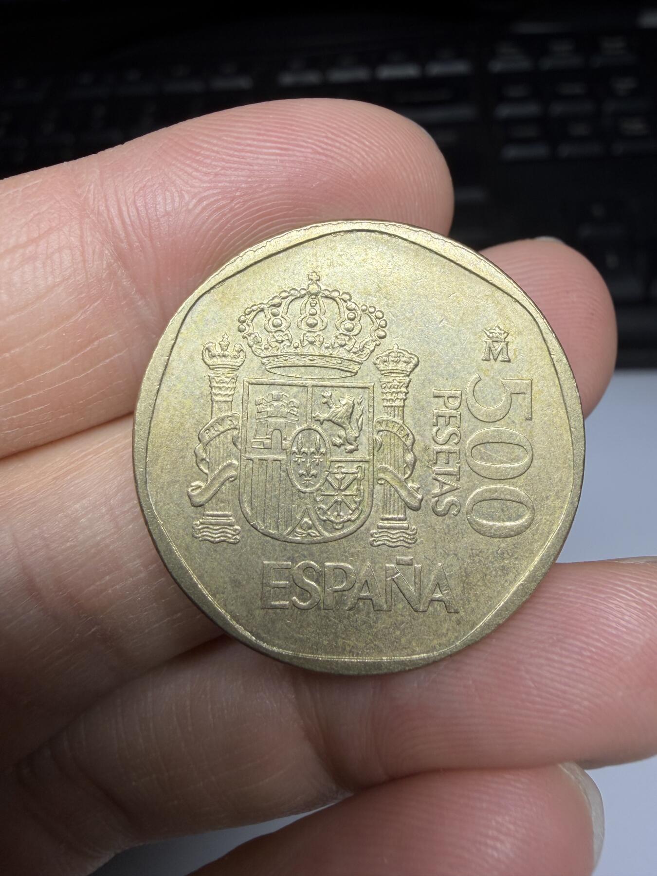 2025年集古藏今外币拍卖第十一期-第6场—（总第296拍），可以寄存60天，满160元包邮。