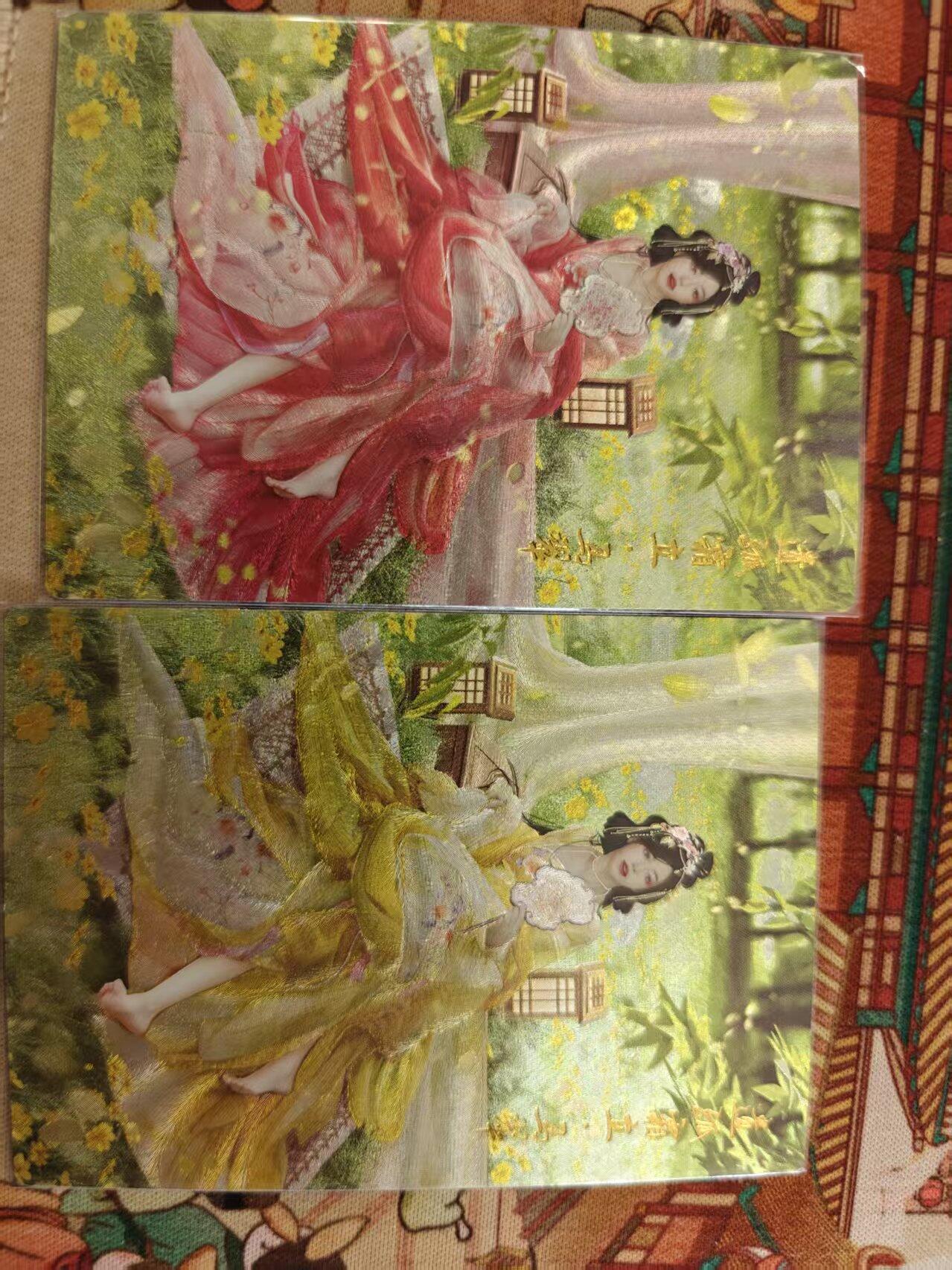 寸草不生拍卖 第十七期  卡德曼 兰心绘 马翠 原色异色 一对