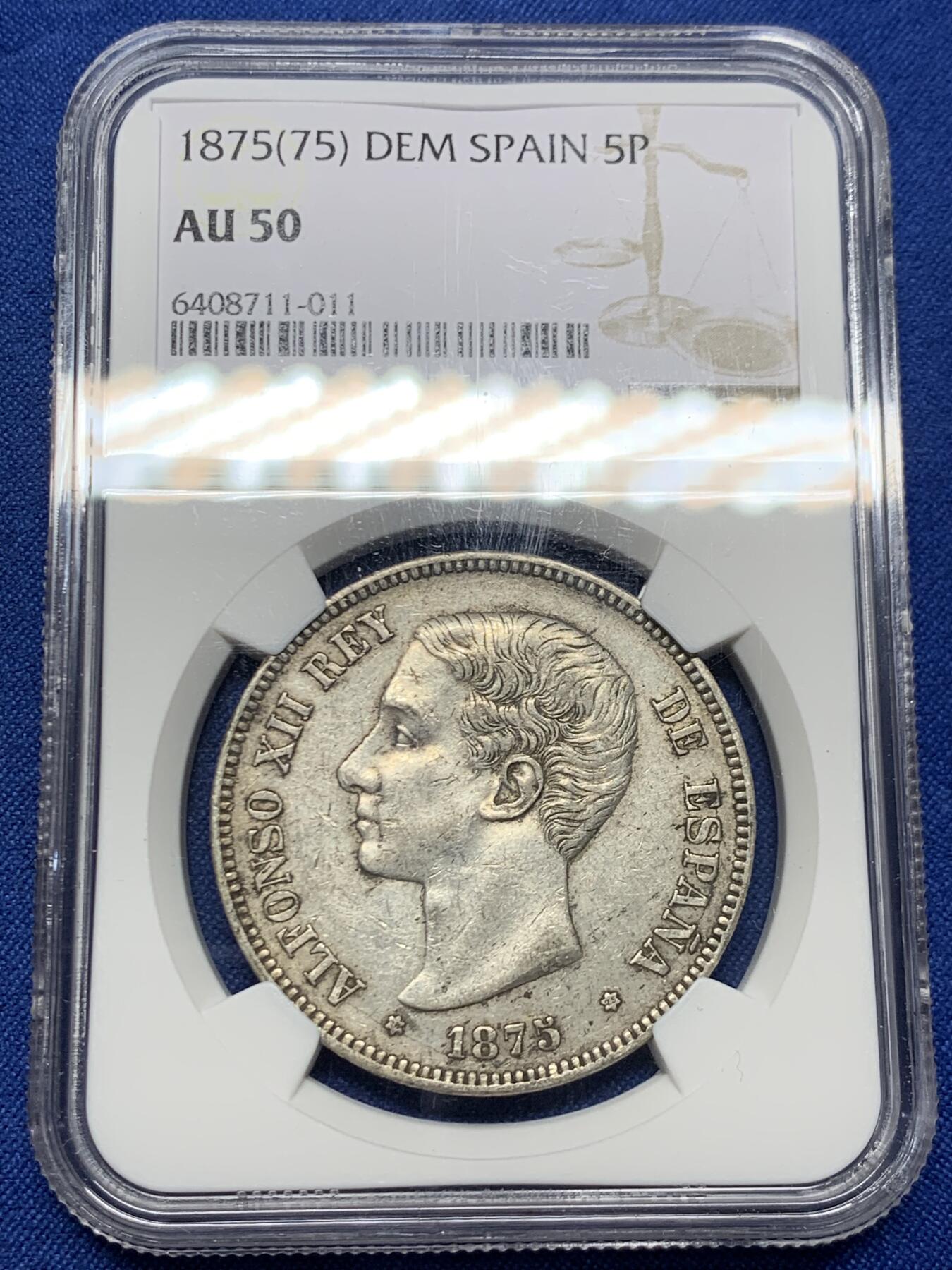 《竞宝斋》第453场 周日，周一 2场连拍 （全场包邮，欢迎送拍）