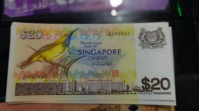 【新年二拍】世界钱币～微拍第223期暨2025年第63期  裸钞专场超低起拍 欢迎参与 - 1979年新加坡鸟版20元 全新绝品尾号843