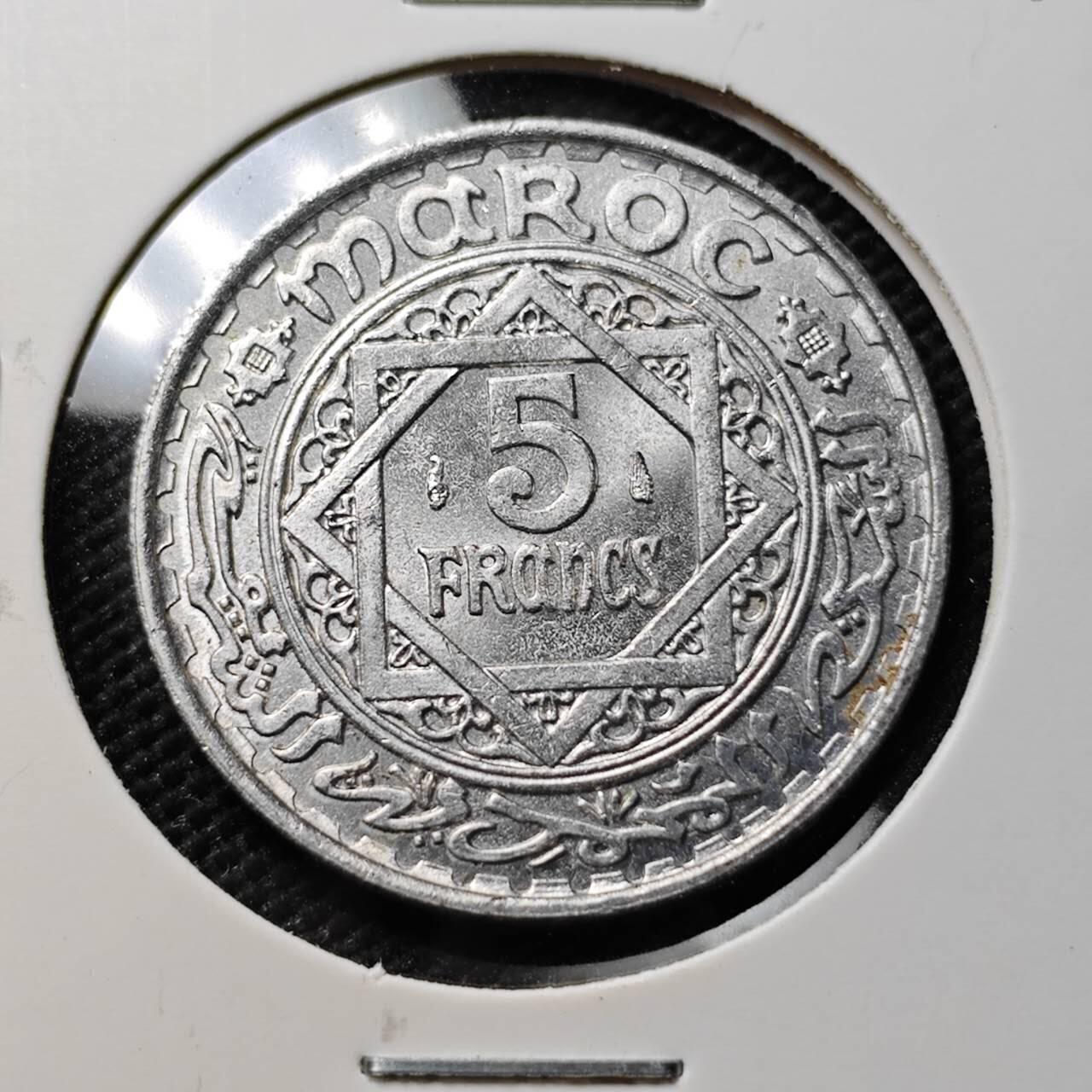 KK钱币收藏小铺 《套币 好品/批量散币专场》  2月预留时间 周末发货  法属摩洛哥5法郎 好品