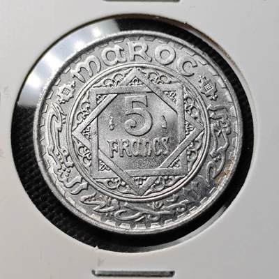 KK钱币收藏小铺 《套币 好品/批量散币专场》  2月预留时间 周末发货 -  法属摩洛哥5法郎 好品