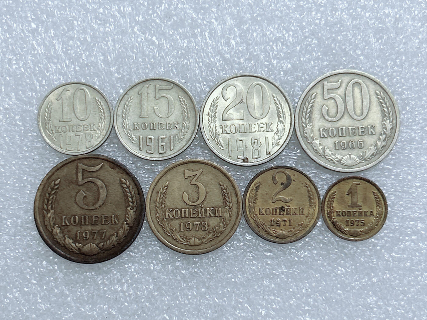 第一海外回流一元起拍收藏 散集专场  第284期