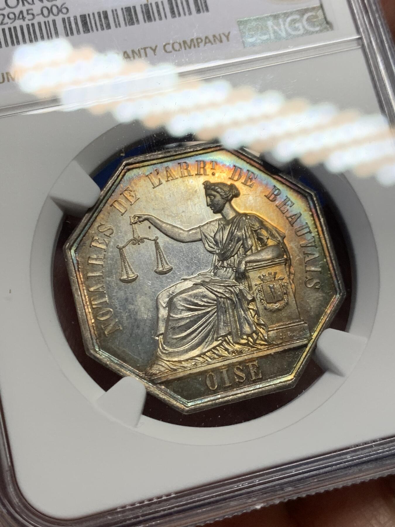 《竞宝斋》第453场 周日，周一 2场连拍 （全场包邮，欢迎送拍）