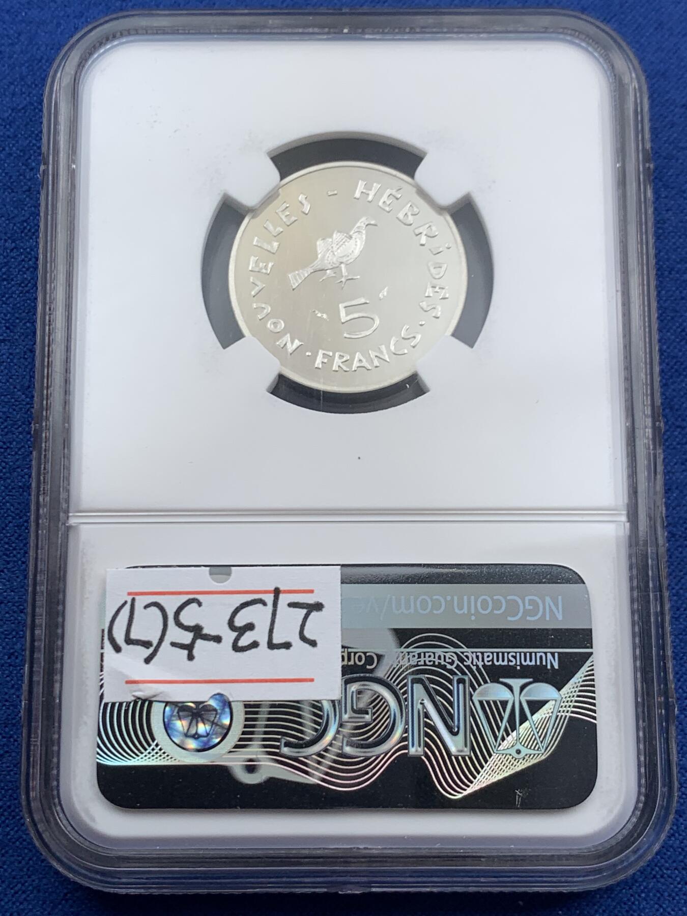 《竞宝斋》第453场 周日，周一 2场连拍 （全场包邮，欢迎送拍） 七枚一组 NGC PF67UC-PF69UC 法属赫布里底群岛1974年/1979年加厚精制校样银币 100法郎为加厚盒 太平洋岛国 艺术设计独特 只有几百枚的发行量 8月份SBP一套分数较差的成交价为人民币11000元