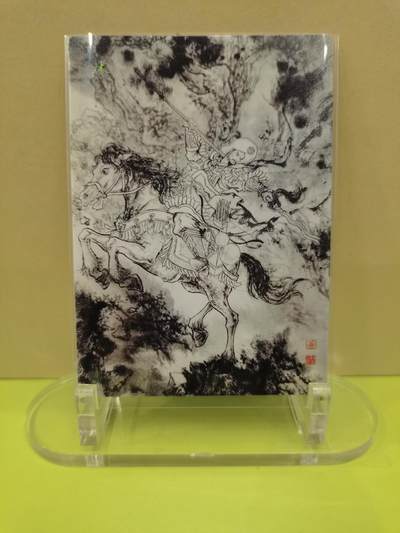 言遇卡牌【2026.1.17周六晚20：20截拍】新人闲置欢迎捡漏 - 林冲 水墨卡 墨染水浒 董洁莹