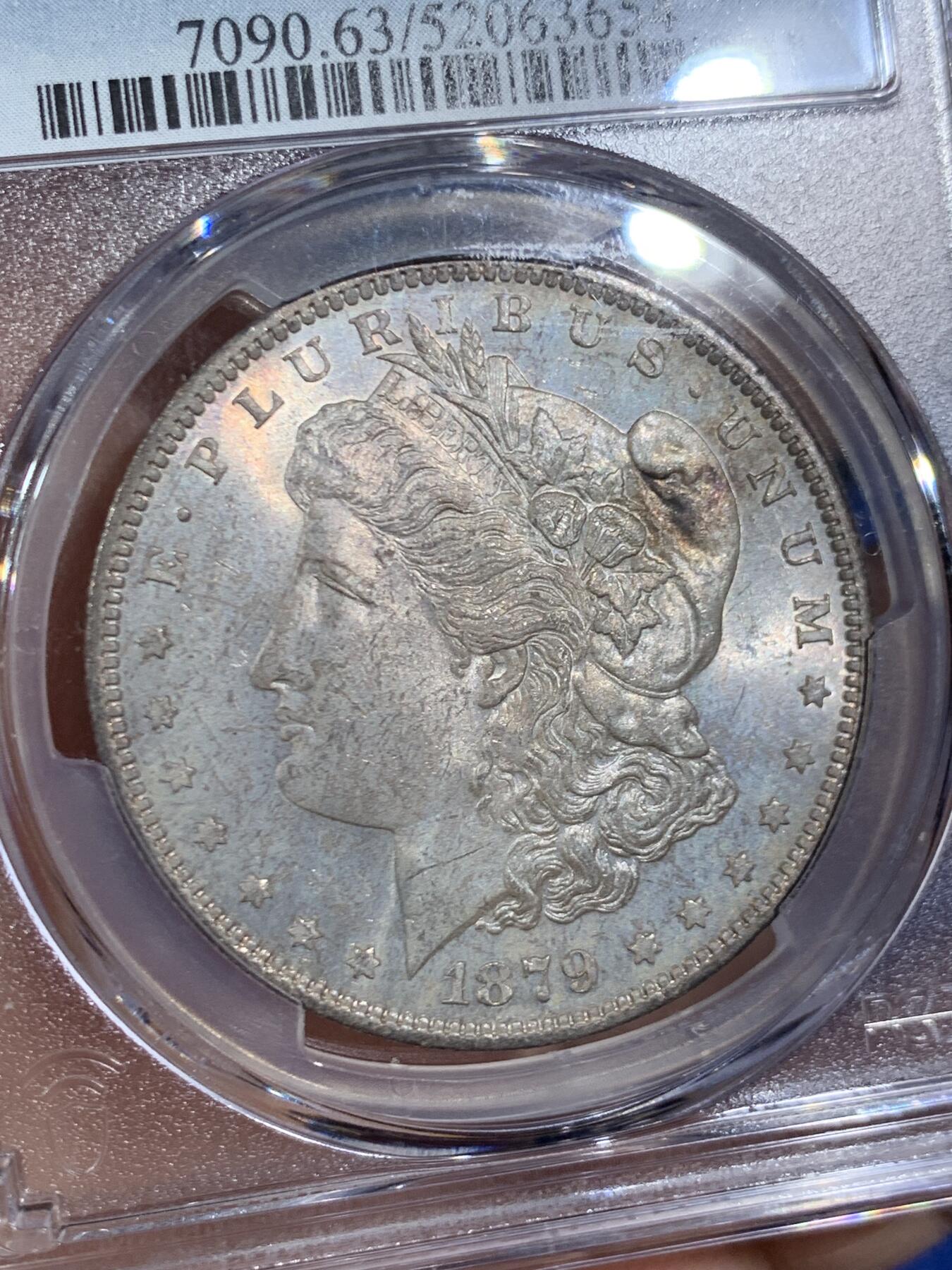 《竞宝斋》第453场 周日，周一 2场连拍 （全场包邮，欢迎送拍）