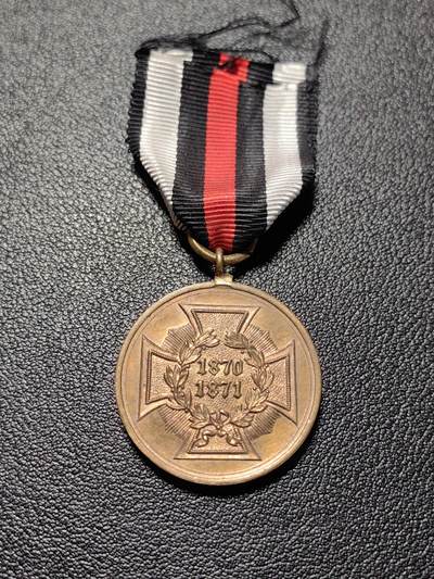 靖甫拍卖新拍第一场 - 普鲁士普法战争奖章