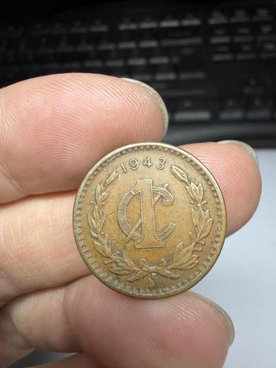 2025年集古藏今外币拍卖第十一期-第6场—（总第296拍），可以寄存60天，满160元包邮。 - 1943年墨西哥一分