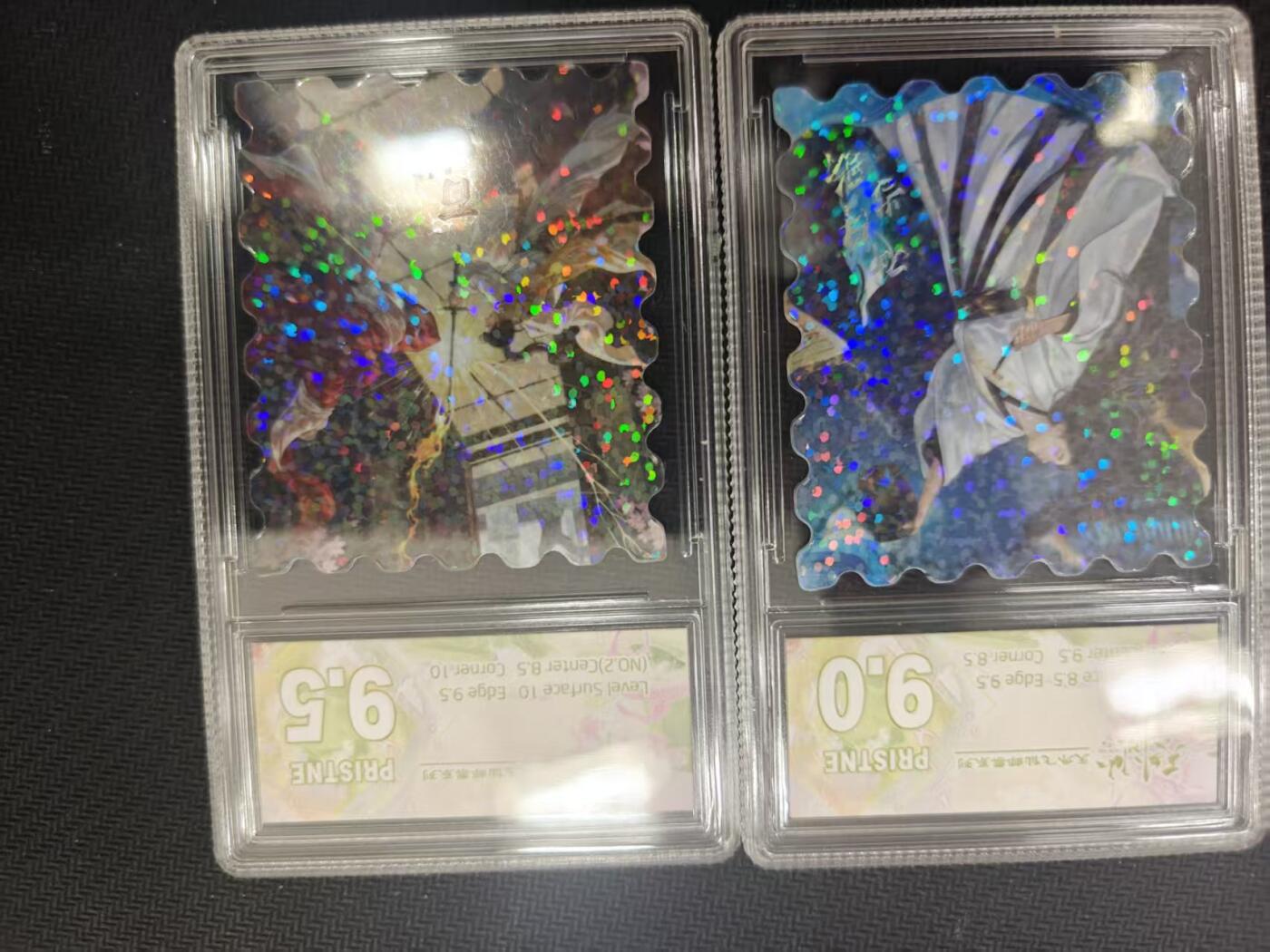 寸草不生拍卖 第十七期  天外飞仙 邮票系列 2张