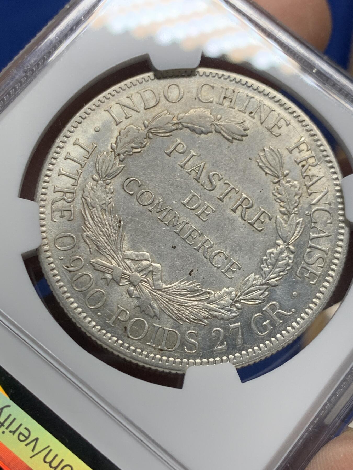 《竞宝斋》第453场 周日，周一 2场连拍 （全场包邮，欢迎送拍）