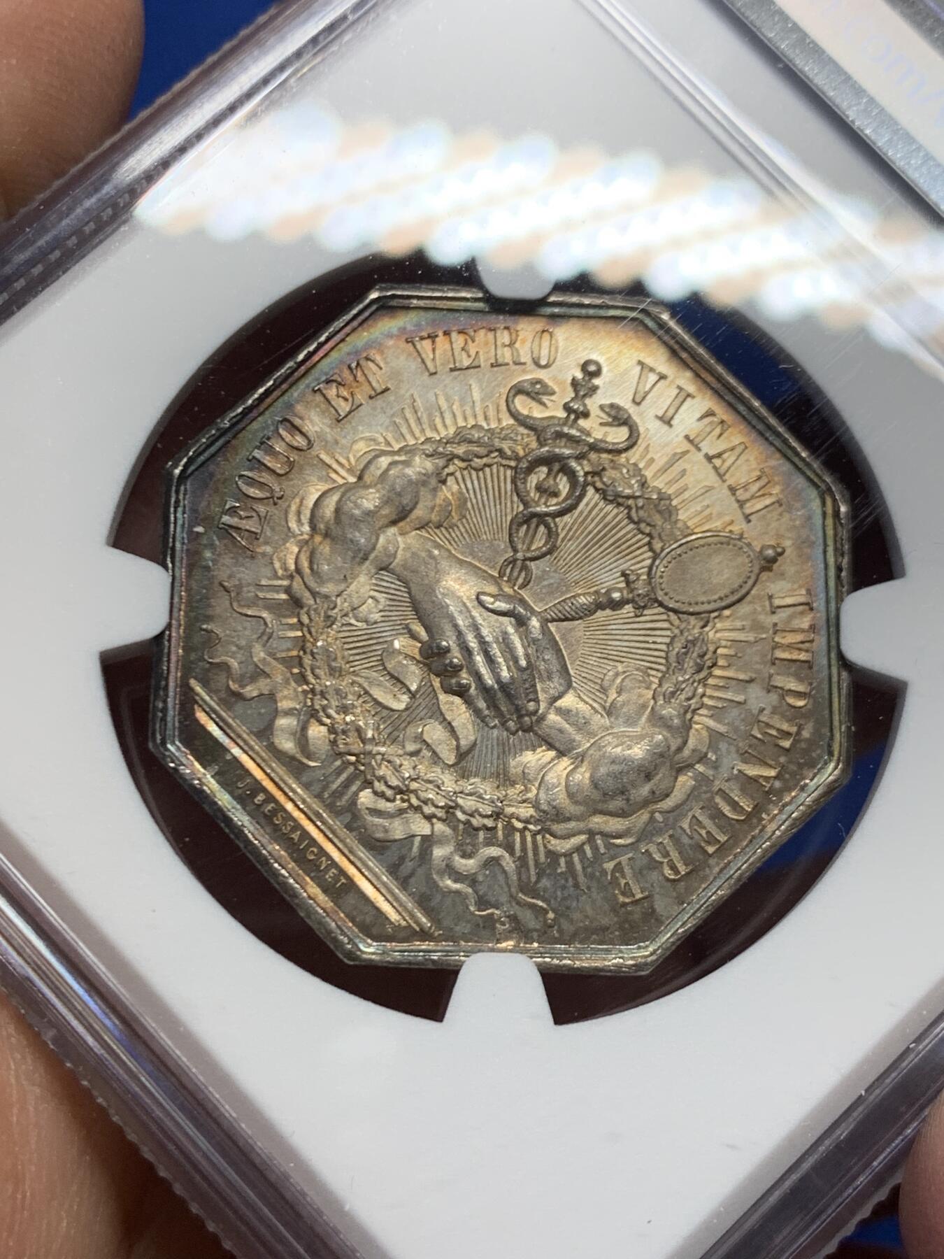 《竞宝斋》第453场 周日，周一 2场连拍 （全场包邮，欢迎送拍）