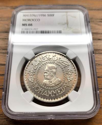 凡希社世界钱币微拍第三百十六期 - 1956摩洛哥500D大银NGC-MS66