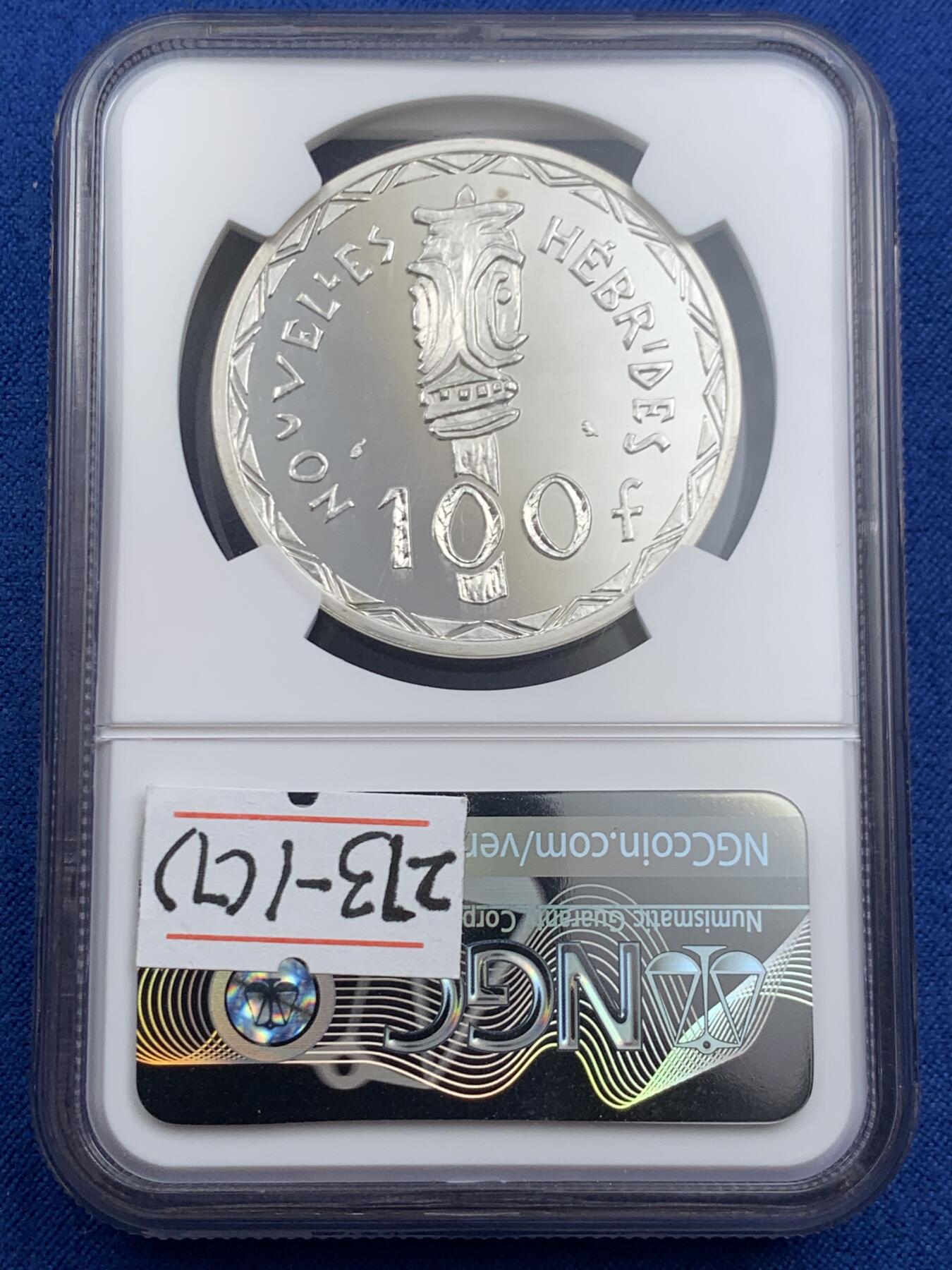 《竞宝斋》第453场 周日，周一 2场连拍 （全场包邮，欢迎送拍） 七枚一组 NGC PF67UC-PF69UC 法属赫布里底群岛1974年/1979年加厚精制校样银币 100法郎为加厚盒 太平洋岛国 艺术设计独特 只有几百枚的发行量 8月份SBP一套分数较差的成交价为人民币11000元