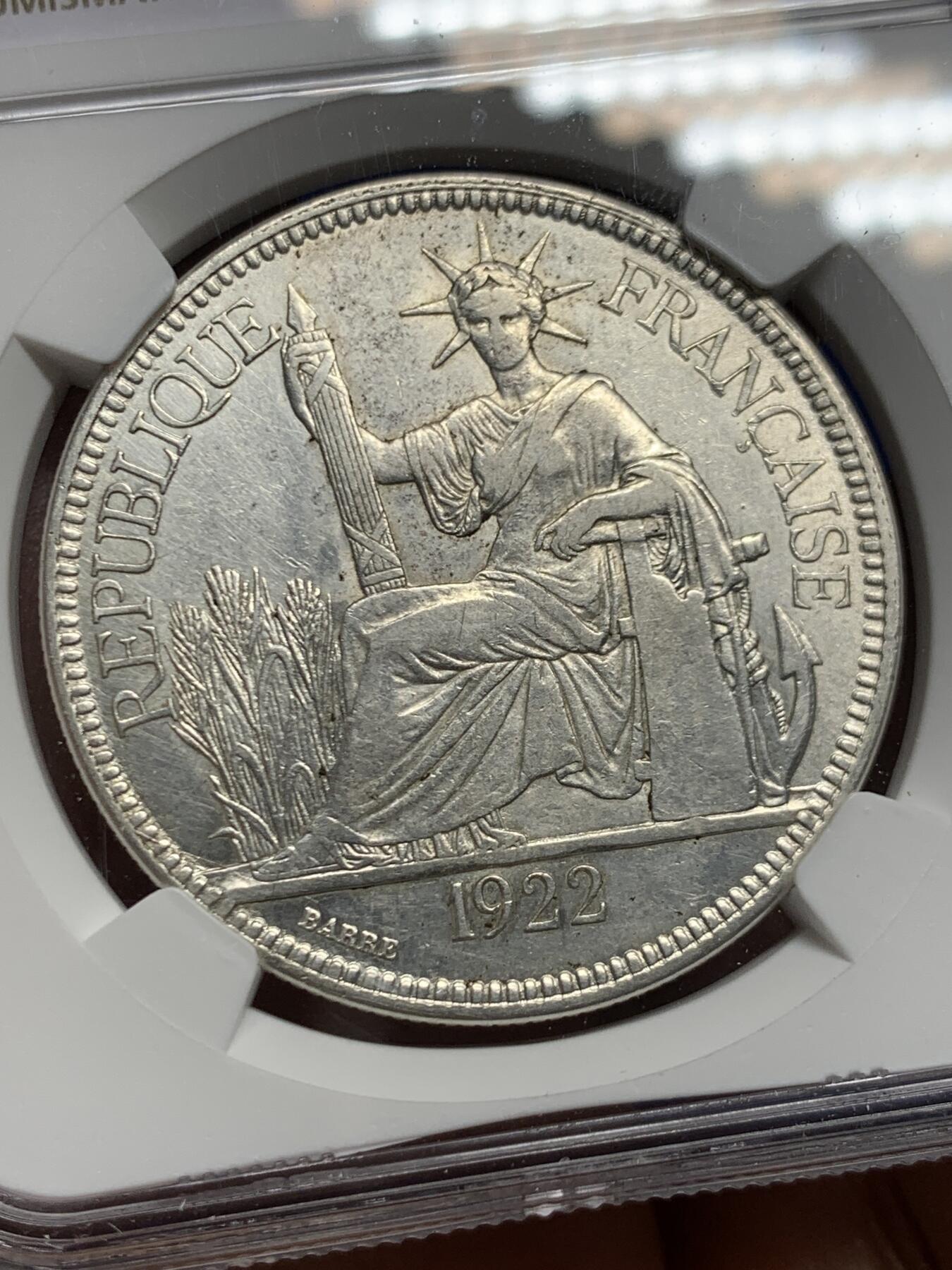 《竞宝斋》第453场 周日，周一 2场连拍 （全场包邮，欢迎送拍）