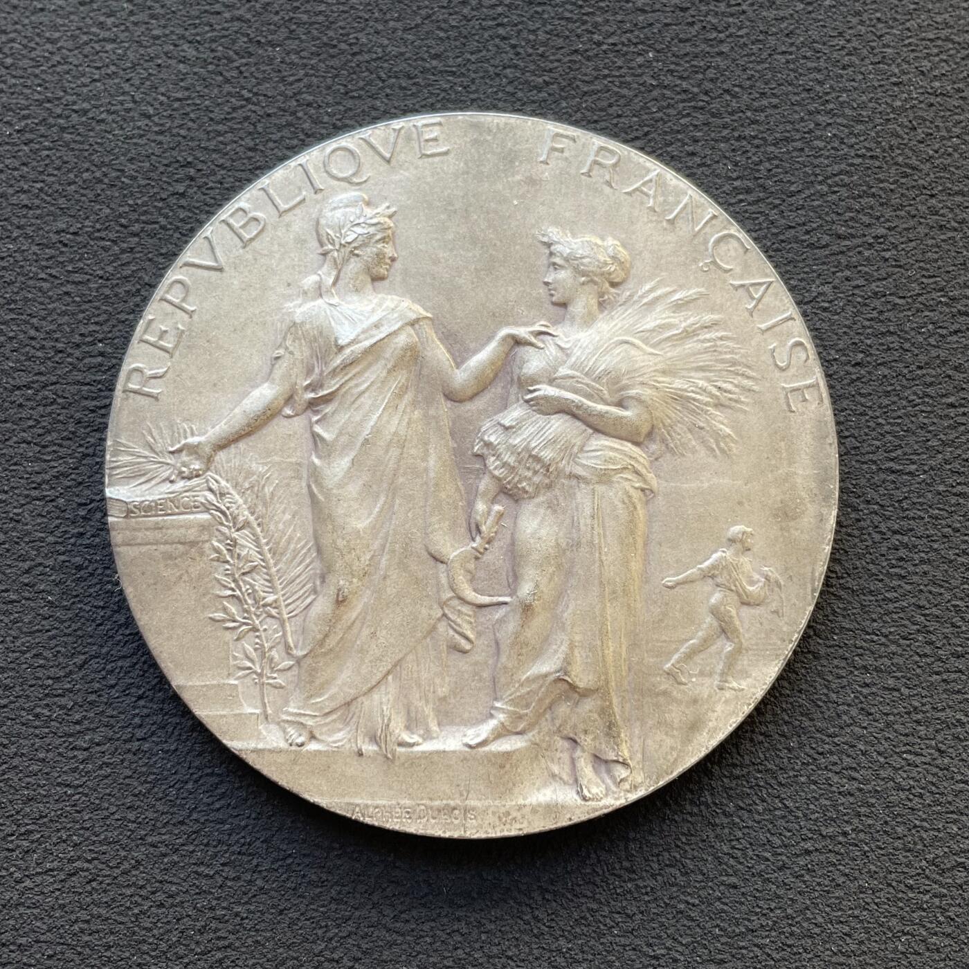 「木头集藏」章牌专场-第65场