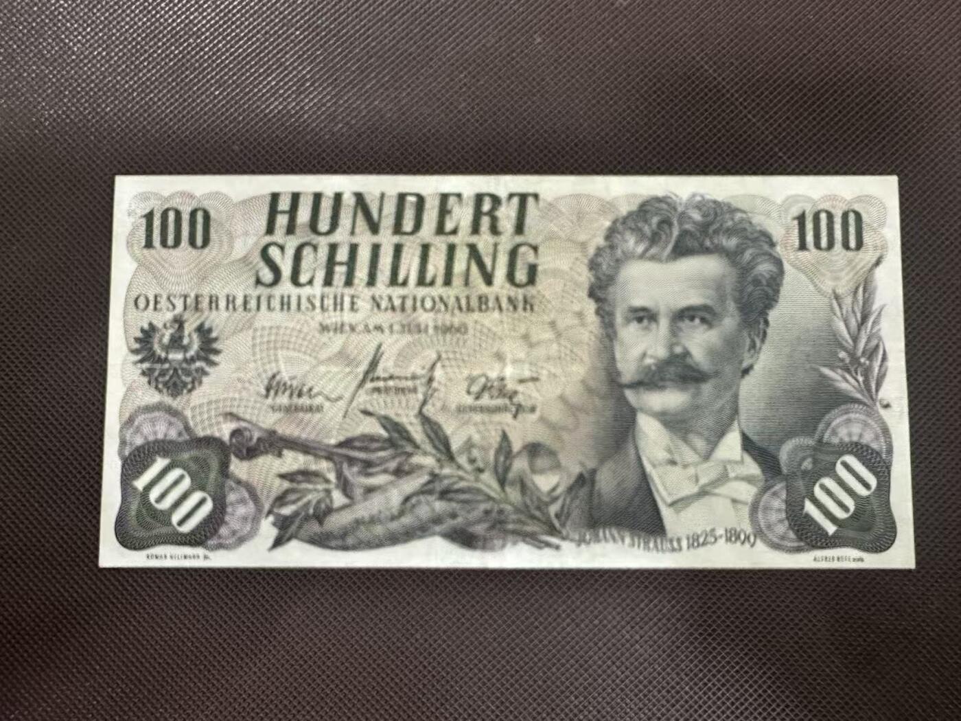 喜羊羊钱币收藏2025第11期(流通品相场) 奥地利	P-138 1960年100先令	品相如图				J969981D			