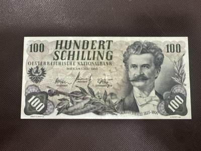 喜羊羊钱币收藏2025第11期(流通品相场) - 奥地利	P-138 1960年100先令	品相如图				J969981D			
