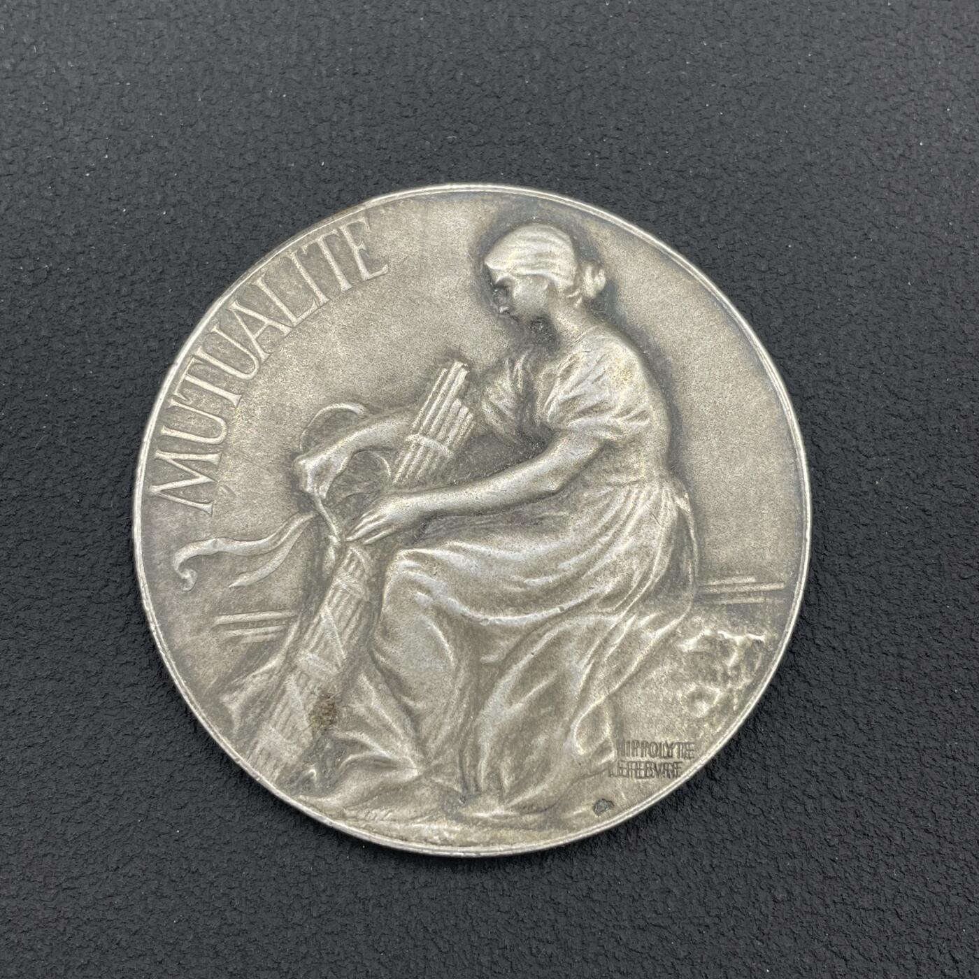 「木头集藏」章牌专场-第65场