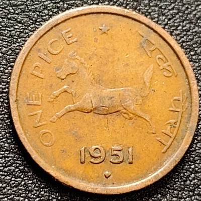 泉币菌-第157场-跨年欢乐场（特修改截拍时间为23:30分） - 少见 印度1951年 印度1派莎=1/64卢比紫铜币 奔马+阿玉王狮柱21mm