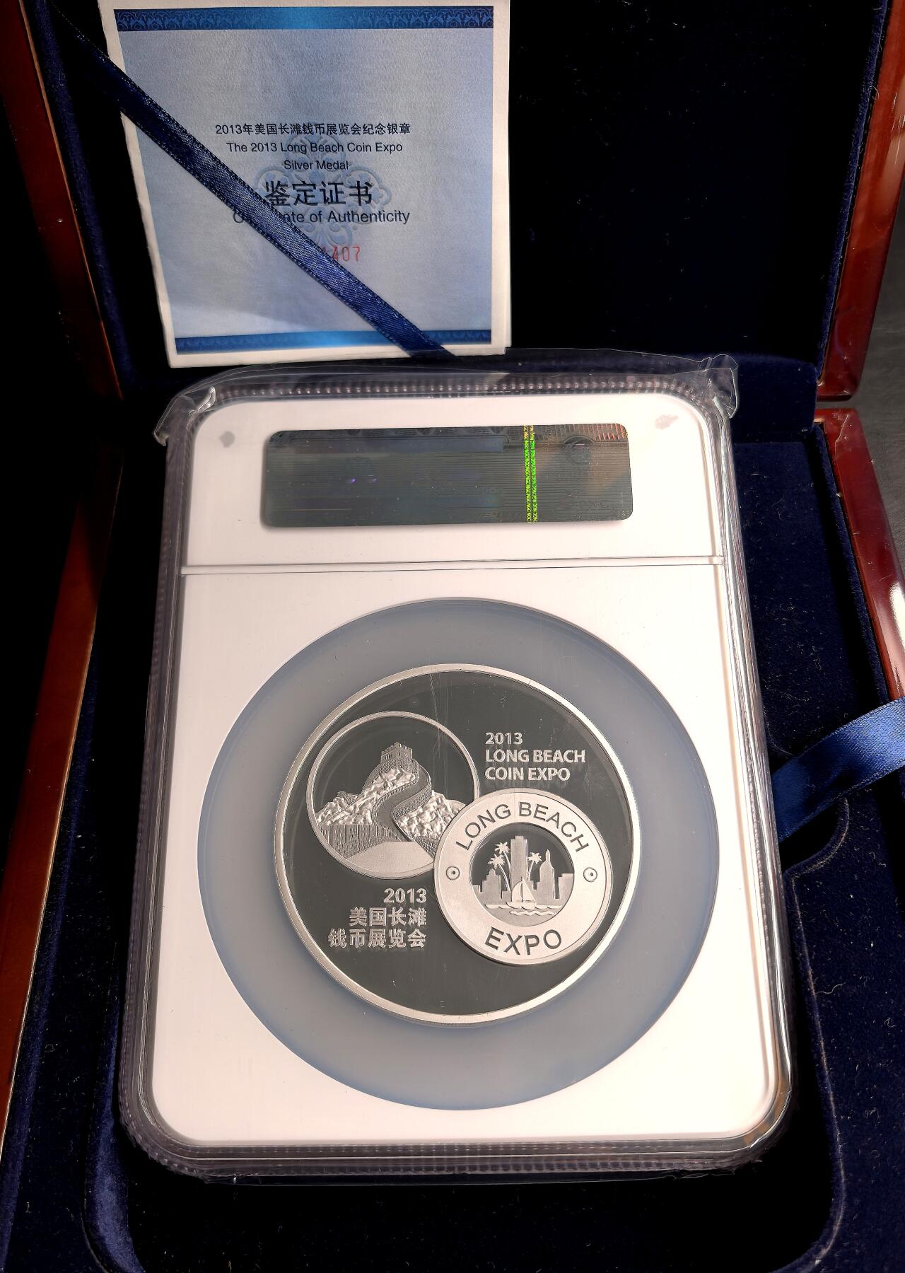 凡希社世界钱币微拍第三百十六期