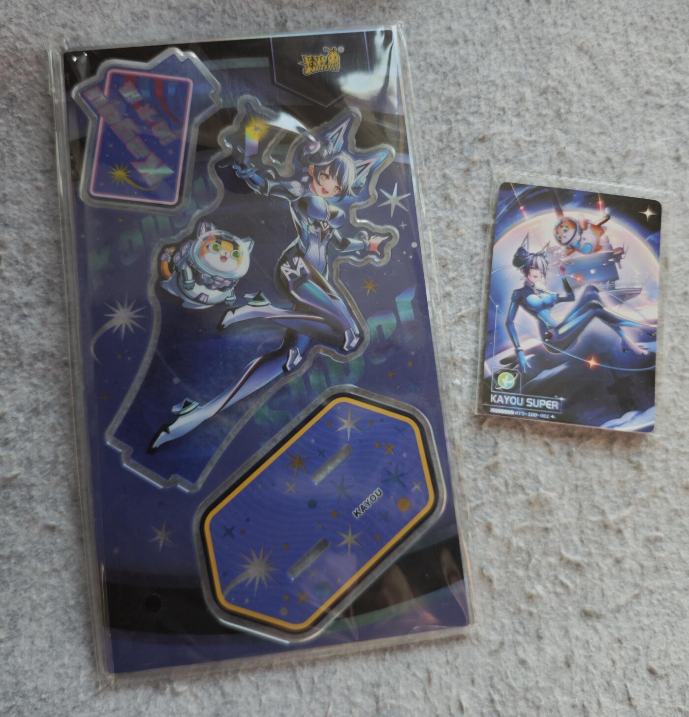 【随心含颖卡拍53期】卡游/集卡社/卡卡沃 抽卡机专场拍卖【无佣金】