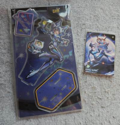 【随心含颖卡拍53期】卡游/集卡社/卡卡沃 抽卡机专场拍卖【无佣金】 - 卡游 卡兜绝版立牌➕卡一张