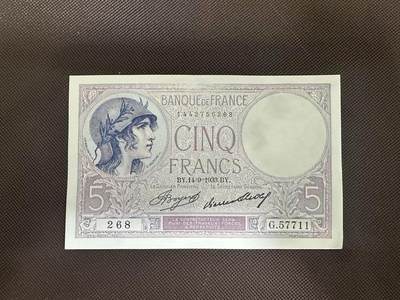 喜羊羊钱币收藏2025第11期(流通品相场) - 法国	P-83 1933年5法郎	品相如图			G.57711 268			