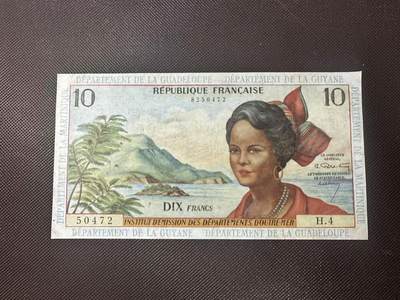 喜羊羊钱币收藏2025第11期(流通品相场) - 法属安地列斯	P-8a 1964年10法郎		品相如图				H.4 50472			