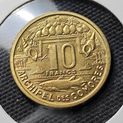 KK钱币收藏小铺 《套币 好品/批量散币专场》  2月预留时间 周末发货 -  1964法属科摩罗10法郎 好品