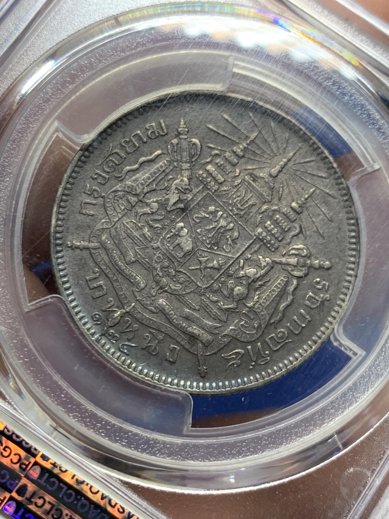 《竞宝斋》第453场 周日，周一 2场连拍 （全场包邮，欢迎送拍）