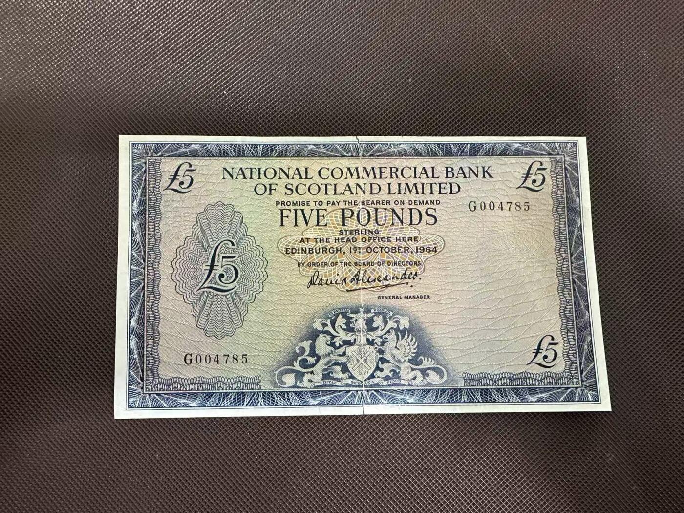 喜羊羊钱币收藏2025第11期(流通品相场) 苏格兰/国民银行	P-272 1964年5镑		品相如图				G004785			