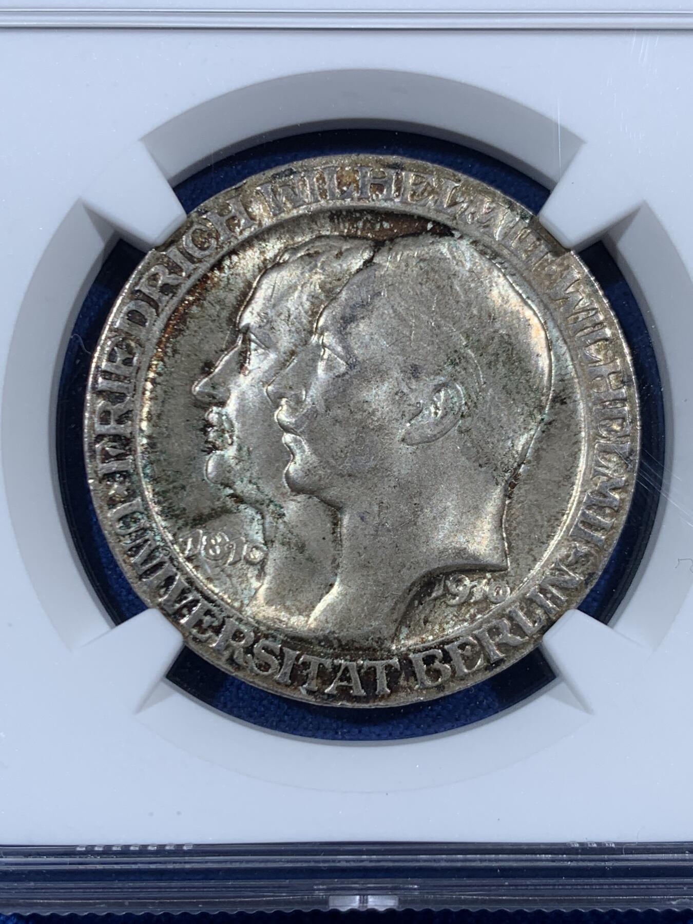 《竞宝斋》第453场 周日，周一 2场连拍 （全场包邮，欢迎送拍） NGC MS64 德国普鲁士王国1910年柏林大学建成一百周年3马克银币，原汁原味，包浆醇厚浓郁，味道绝，极美老包浆。