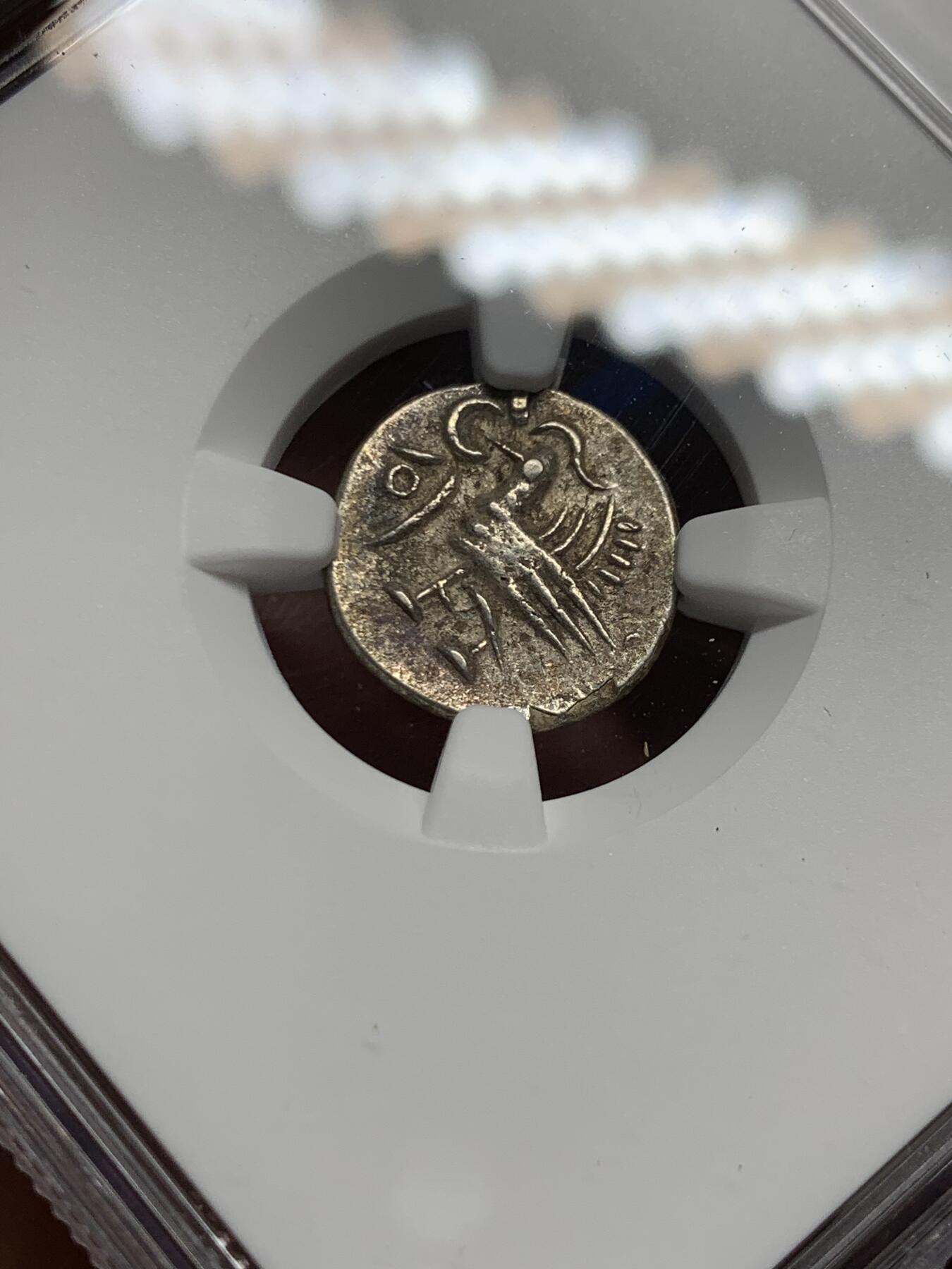 《竞宝斋》第453场 周日，周一 2场连拍 （全场包邮，欢迎送拍） NGC AU55 柬埔寨1600年-1860年神鸟2PE银币 东南亚经典品种