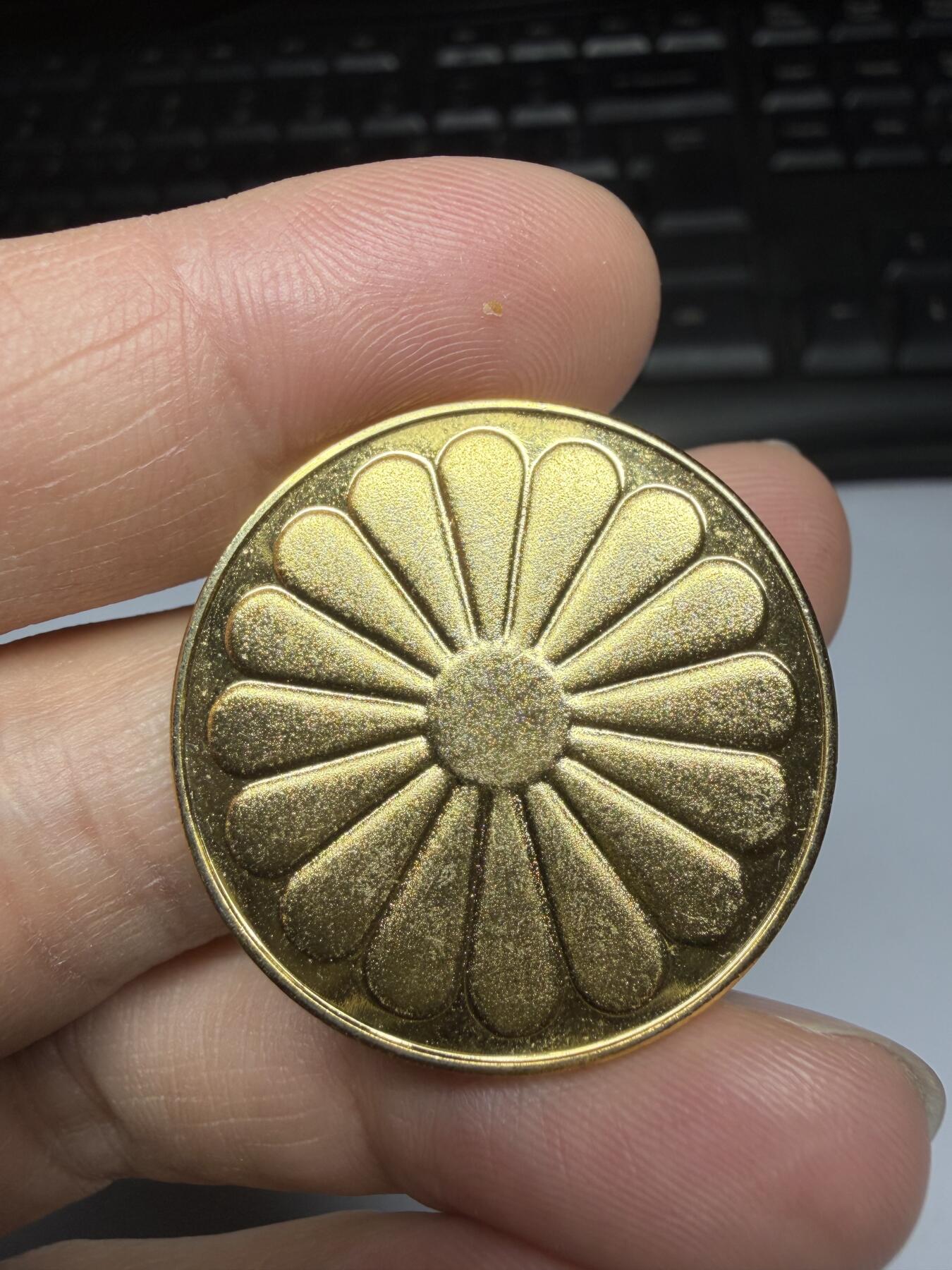 2025年集古藏今外币拍卖第十一期-第6场—（总第296拍），可以寄存60天，满160元包邮。