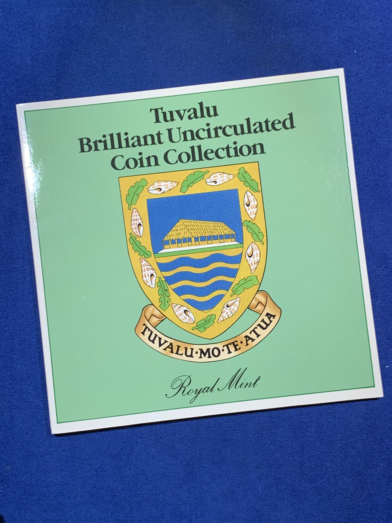 《竞宝斋》第453场 周日，周一 2场连拍 （全场包邮，欢迎送拍） 图瓦卢 1985年 海洋动物套七枚铜镍 英国皇家造币厂发行 相对少见的年份 细节见图