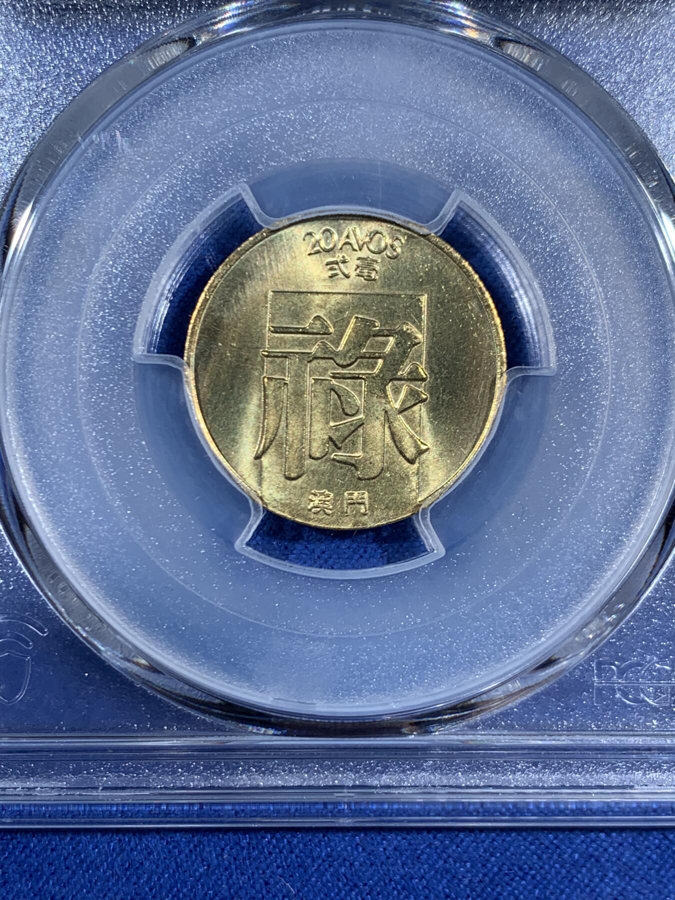 《竞宝斋》第453场 周日，周一 2场连拍 （全场包邮，欢迎送拍）