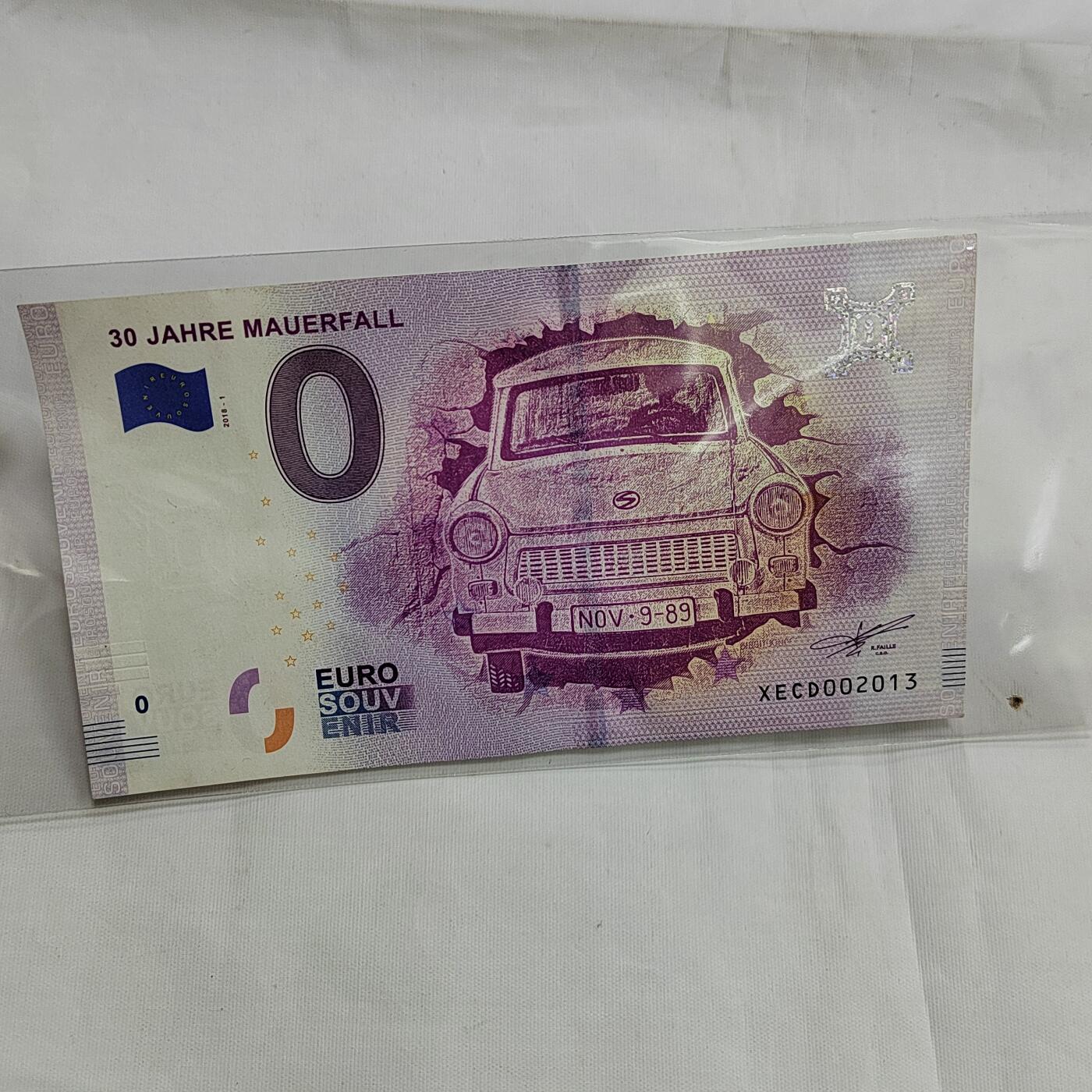 PCAI钱币  29-684钱币小专场 纪念券