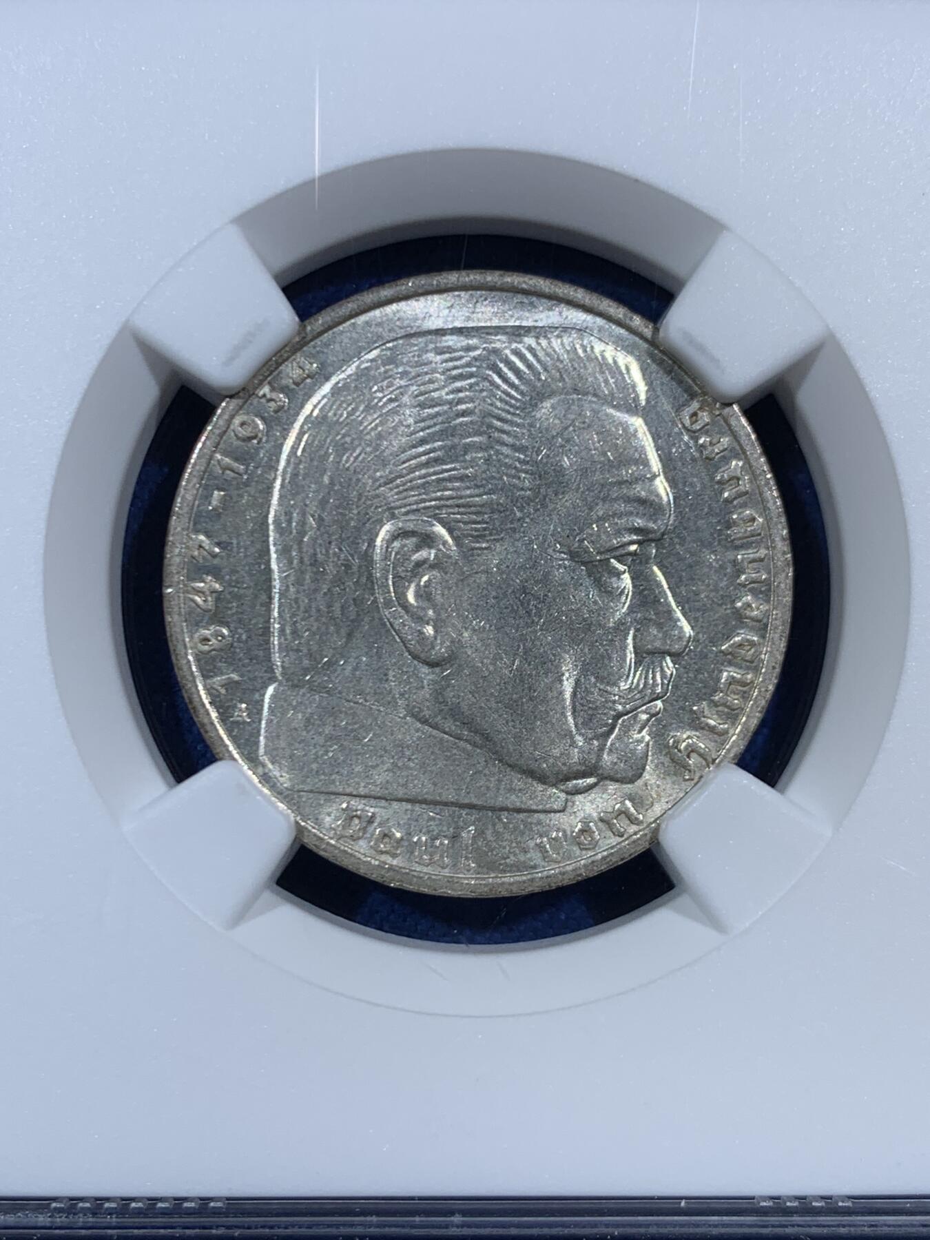 《竞宝斋》第453场 周日，周一 2场连拍 （全场包邮，欢迎送拍） NGC MS63 德国1939A兴登堡带字二马克银币 63分好状态