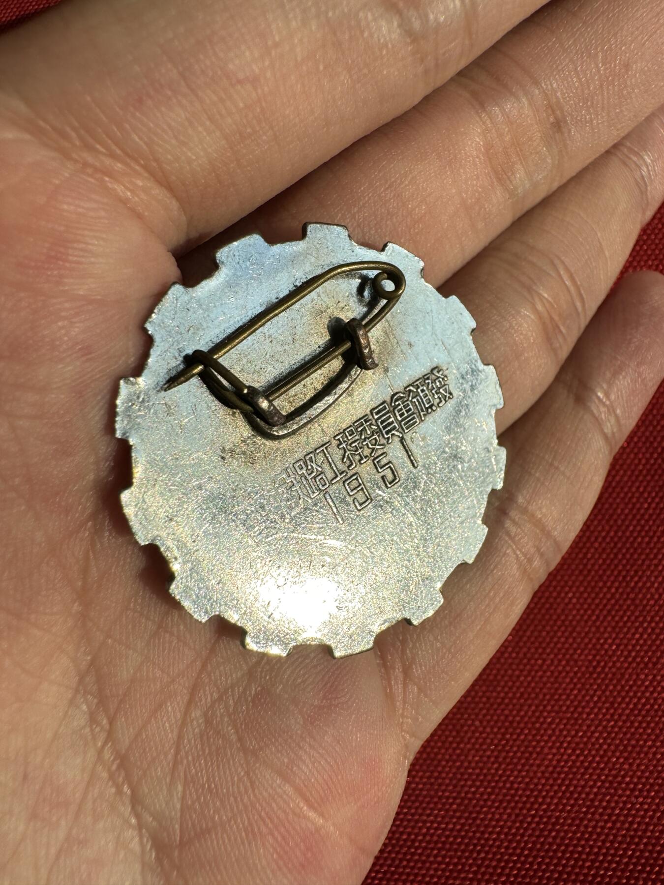 五哥徽章群   30号周二晚上八点4群联拍 铜章