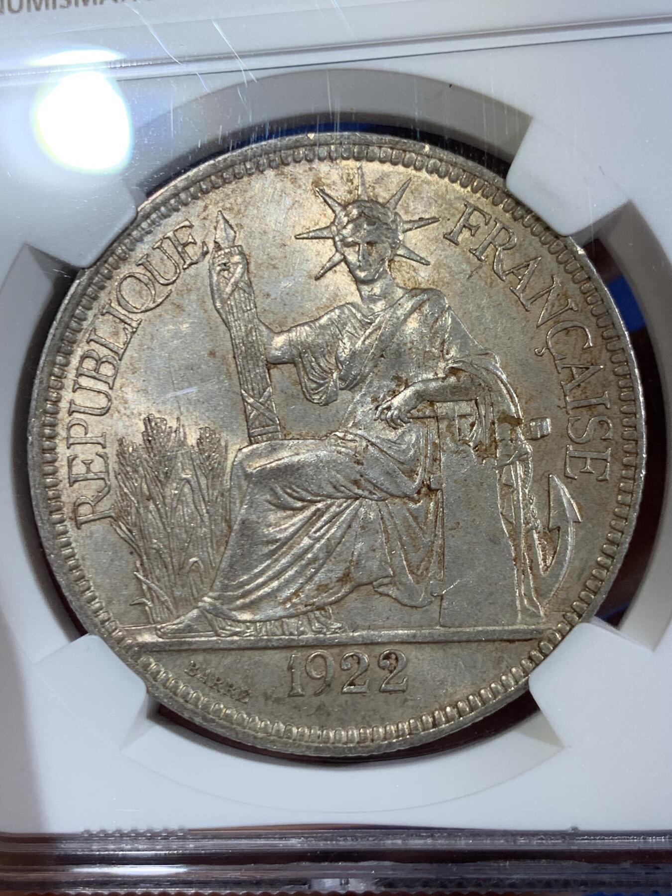 《竞宝斋》第453场 周日，周一 2场连拍 （全场包邮，欢迎送拍）