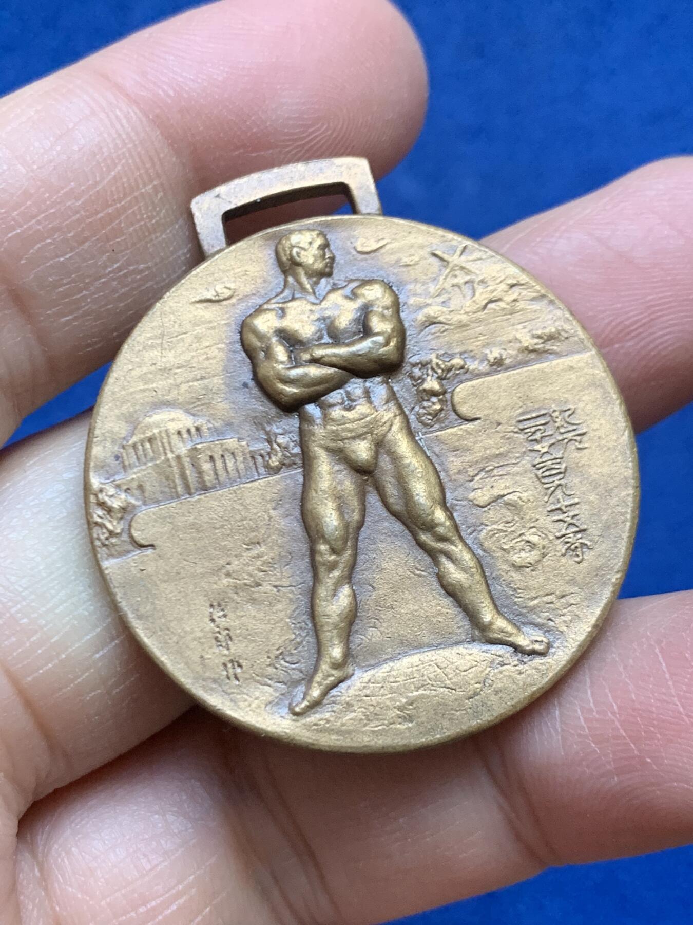 《竞宝斋》第453场 周日，周一 2场连拍 （全场包邮，欢迎送拍）