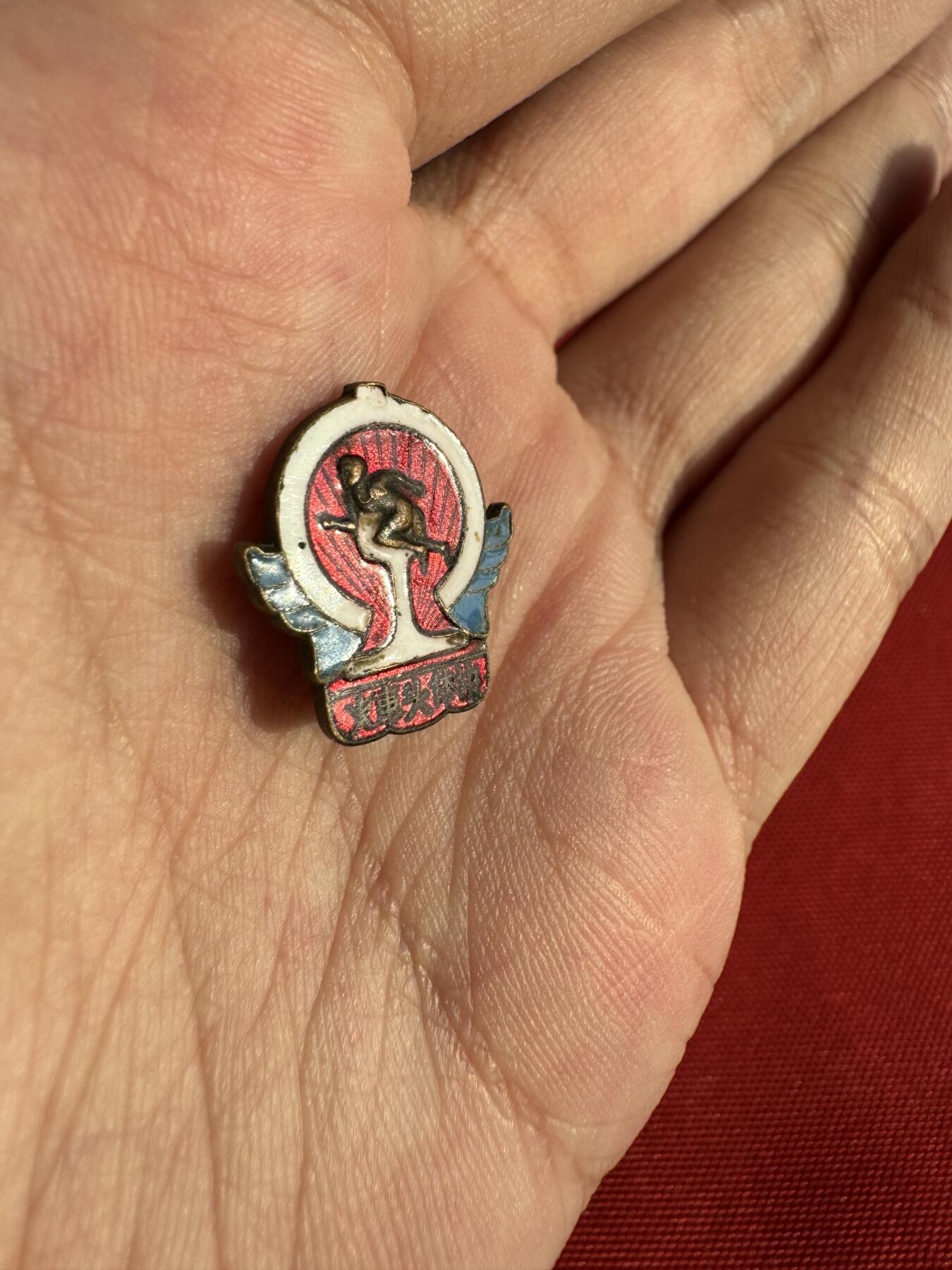 五哥徽章群   30号周二晚上八点4群联拍 铜章