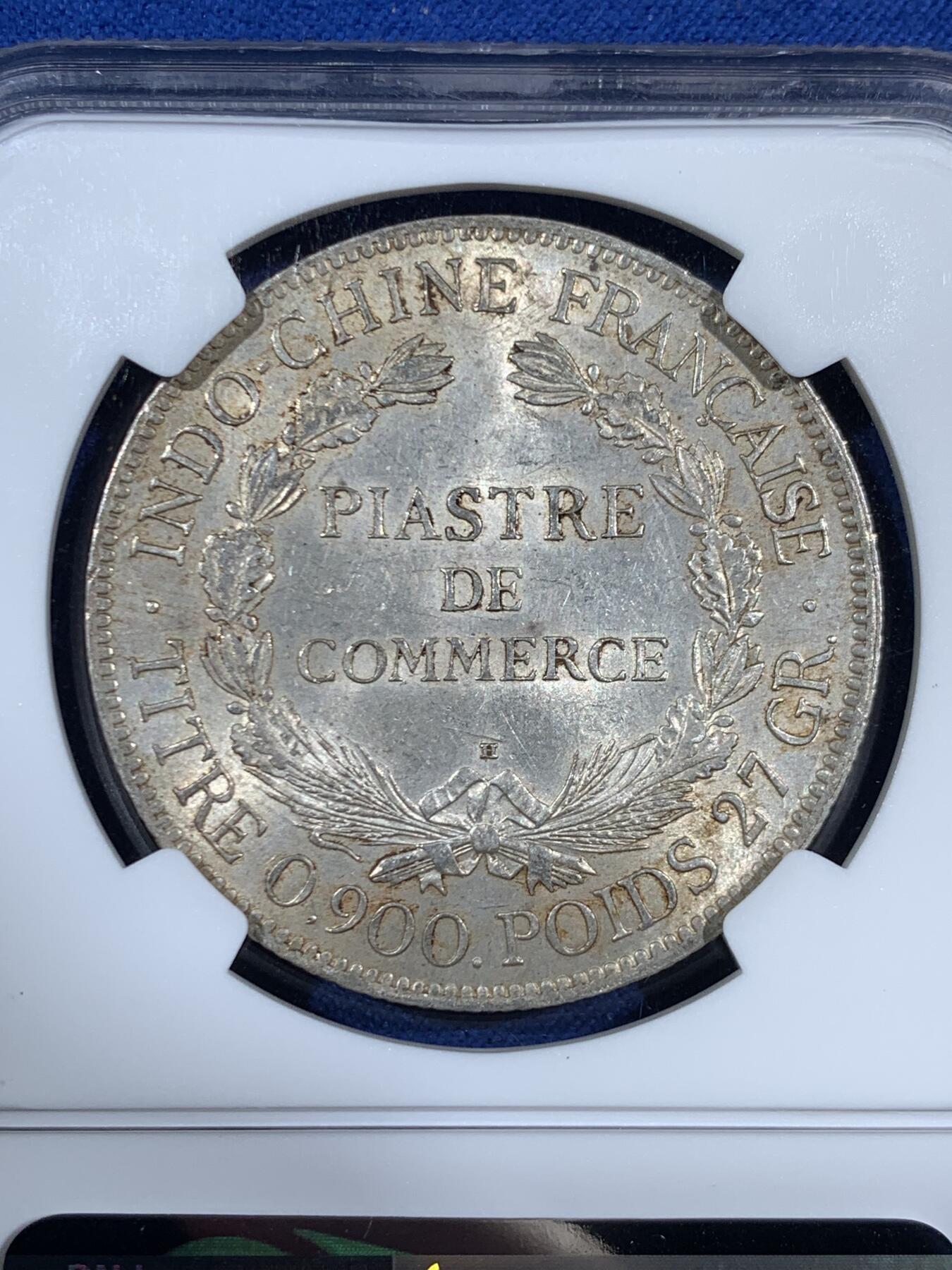 《竞宝斋》第453场 周日，周一 2场连拍 （全场包邮，欢迎送拍）