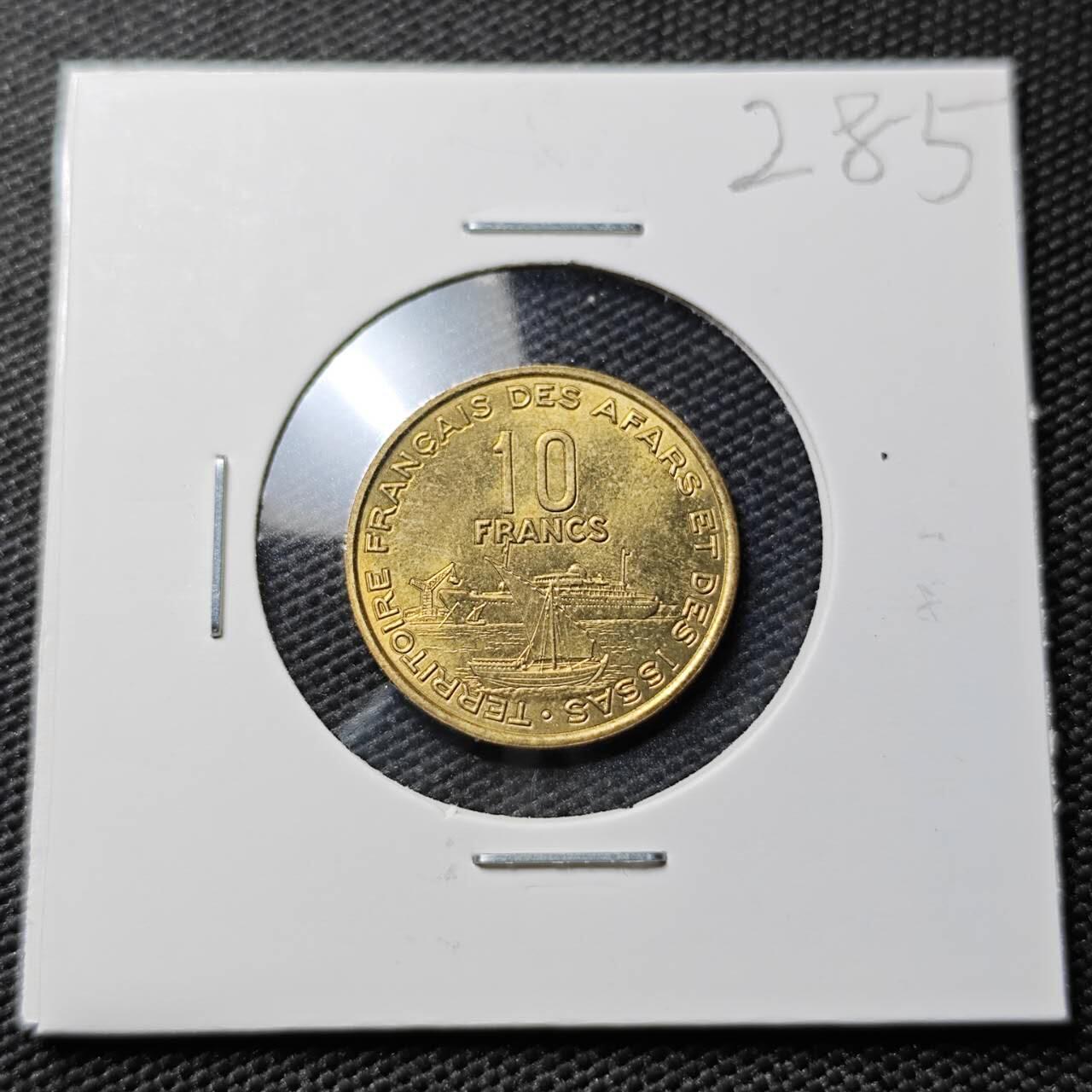 KK钱币收藏小铺 《套币 好品/批量散币专场》  2月预留时间 周末发货   1975法属伊萨10法郎 好品