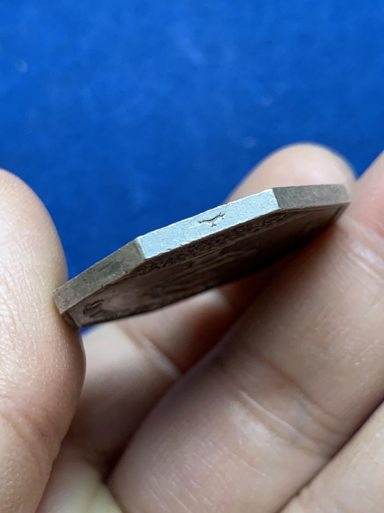 《竞宝斋》第453场 周日，周一 2场连拍 （全场包邮，欢迎送拍） 法国183X年菲利普一世巴黎公证人协会纪念八角银章，油灯边铭（1832-1841），32.5mm，18.35克