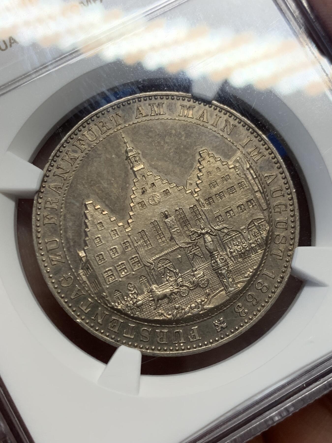 《竞宝斋》第453场 周日，周一 2场连拍 （全场包邮，欢迎送拍）