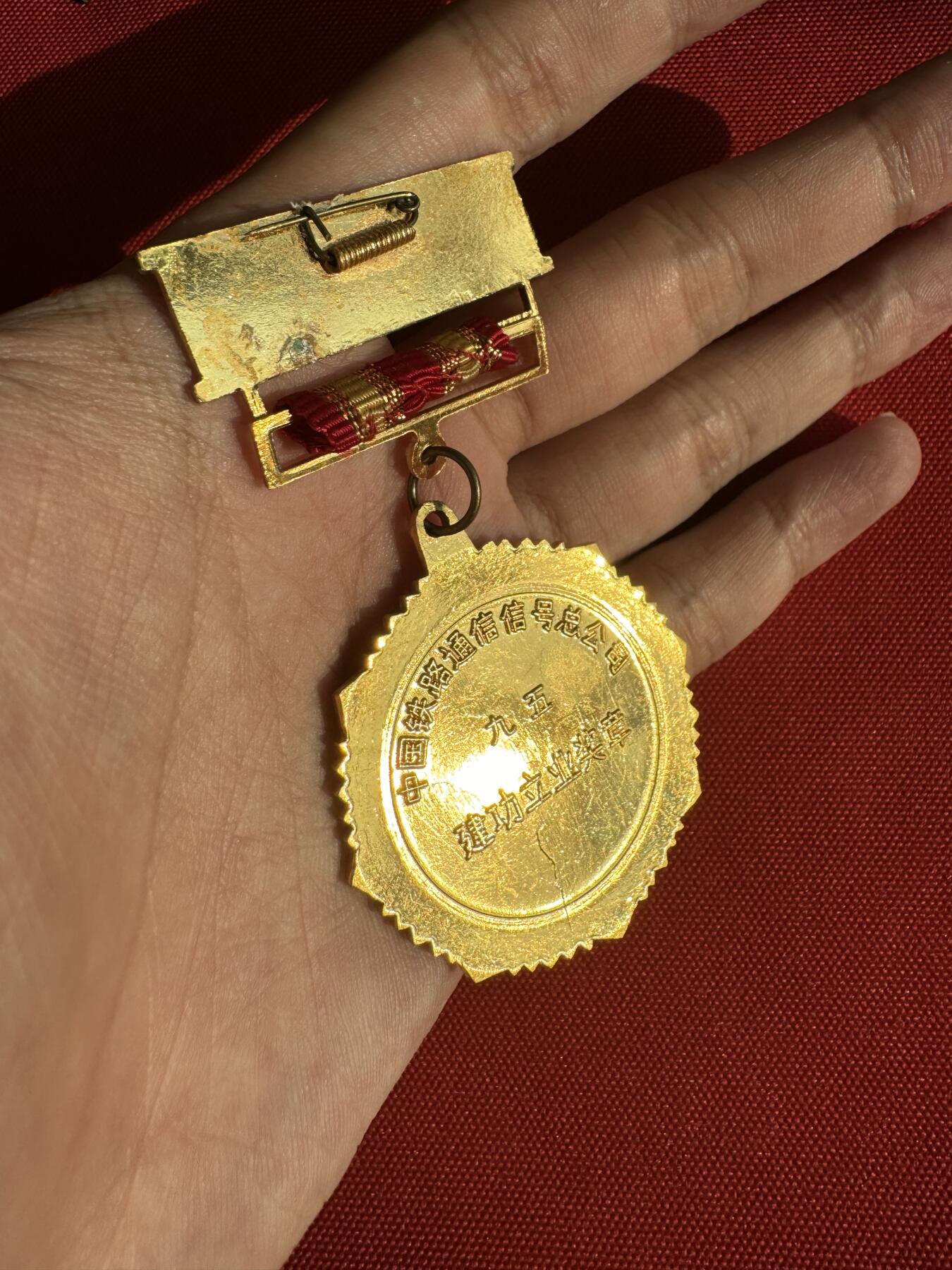 五哥徽章群   30号周二晚上八点4群联拍 铜章