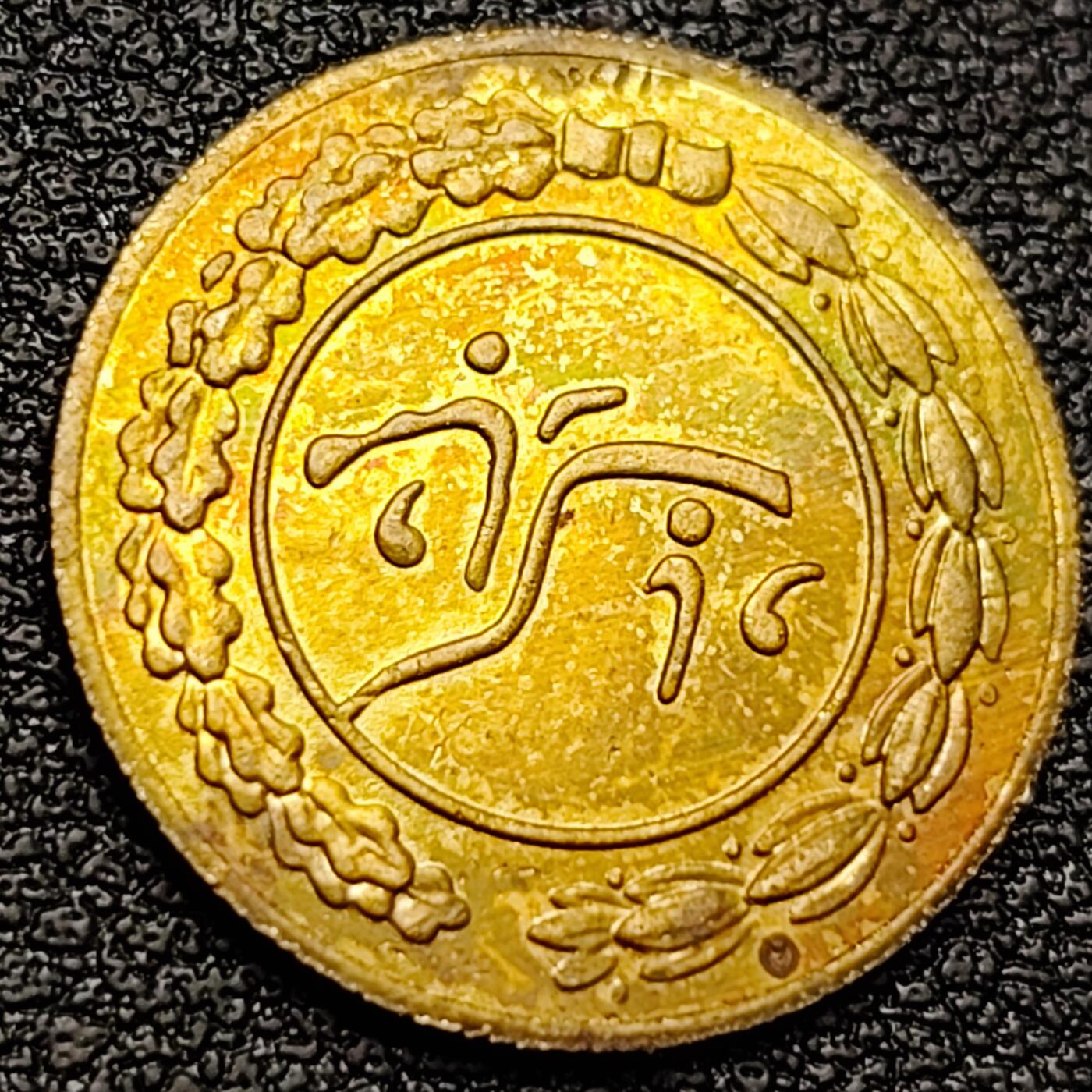 泉币菌-第157场-精品福利场 。